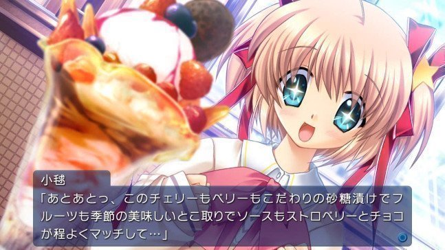 Little Busters! Converted Edition -- Switch (Text in English & Japanese)
