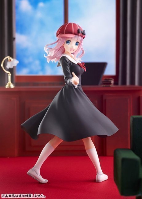 Chika Fujiwara 1/7 DreamTech Figure Chikatto ChikaChika ver. -- Kaguya-sama: Love Is War -The Geniuses' War of Love and Brains-