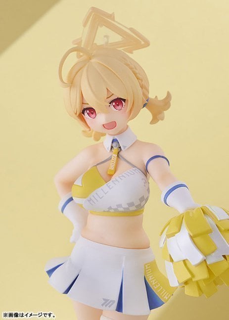Kotori (Cheer Squad) Memorial Lobby Ver. POP UP PARADE Figure -- Blue Archive