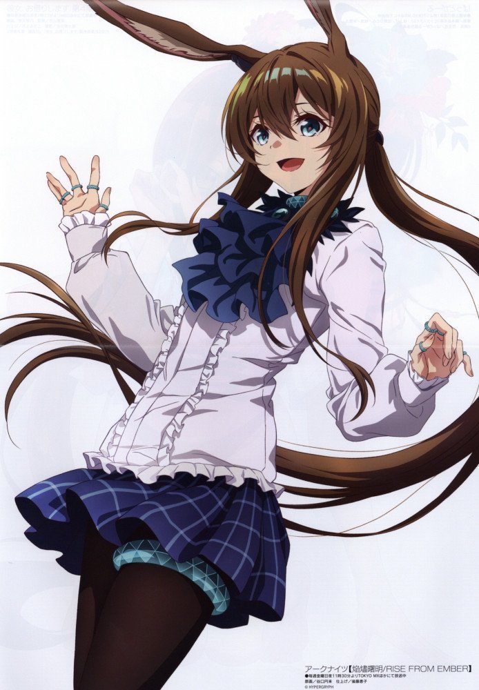 Megami Magazine October 2025