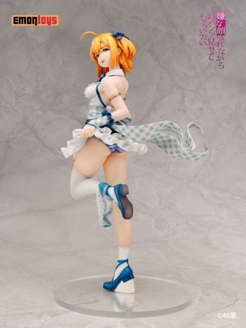 Iyapan Idol Yuina 1/7 Complete Figure