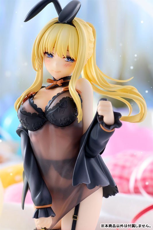 Darkness KDcolle Figure Light Novel Negligee ver. -- KONOSUBA - God's Blessing on This Wonderful World!
