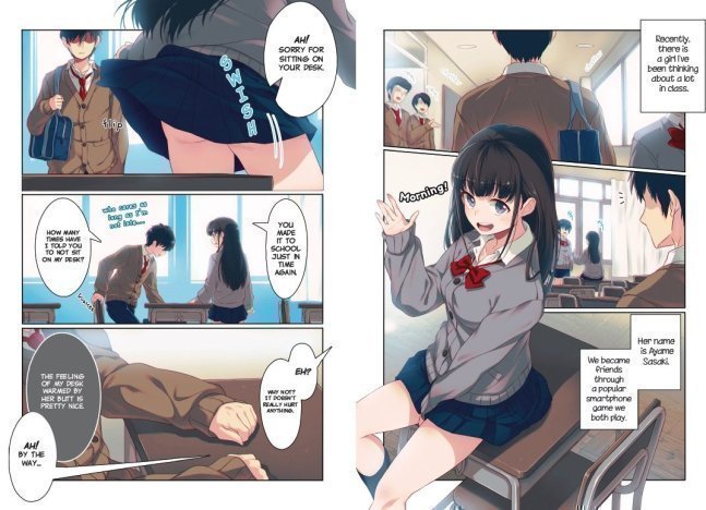 IYAPAN Manga English Edition - I Want You to Make a Disgusted Face and Show Me Your Underwear