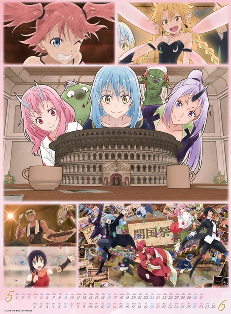 Tensei shitara Slime Datta Ken (That Time I Got Reincarnated as a Slime)  - 2026 Anime Calendar