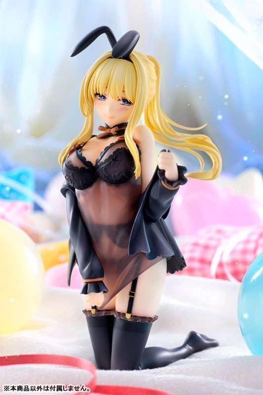Darkness KDcolle Figure Light Novel Negligee ver. -- KONOSUBA - God's Blessing on This Wonderful World!