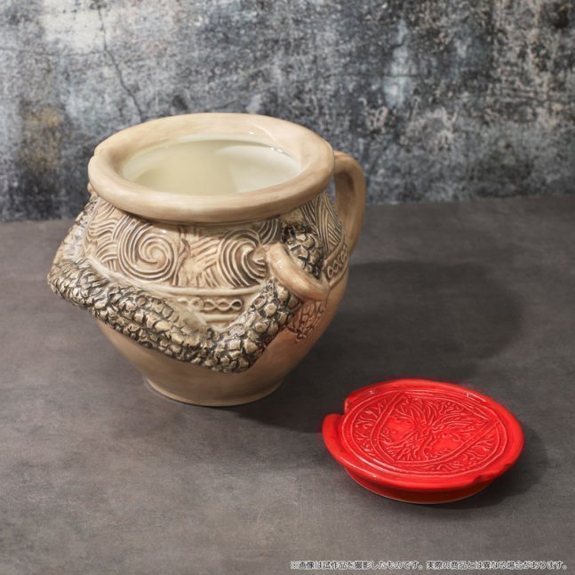 ELDEN RING Alexander Mug w/ Lid