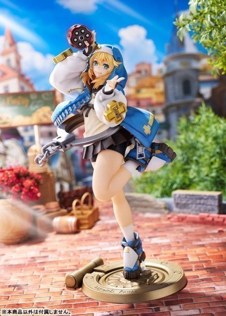 Bridget 1/7 Figure -- GUILTY GEAR -STRIVE-
