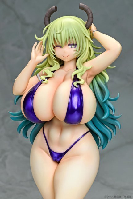 Lucoa 1/7 Figure -- Miss Kobayashi's Dragon Maid