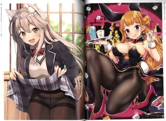 Kuro Tights EXTRA