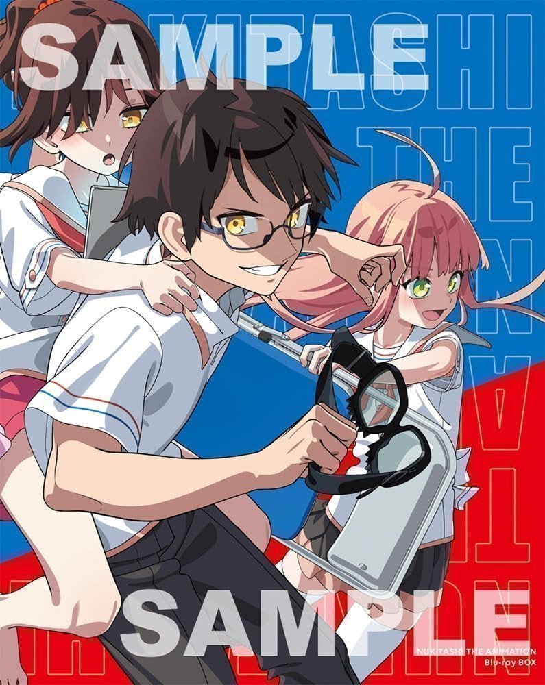 Nukitashi The Animation Blu-ray BOX Volume 1