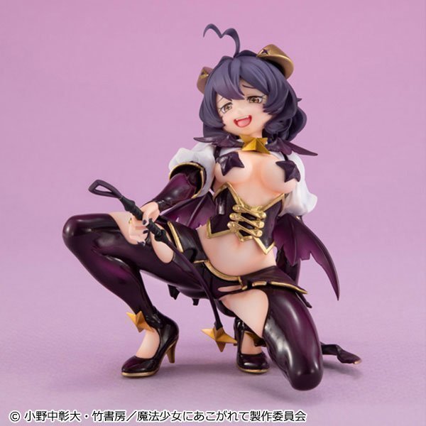 Magia Baiser Melty Princess Palm Size Figure -- Gushing over Magical Girls