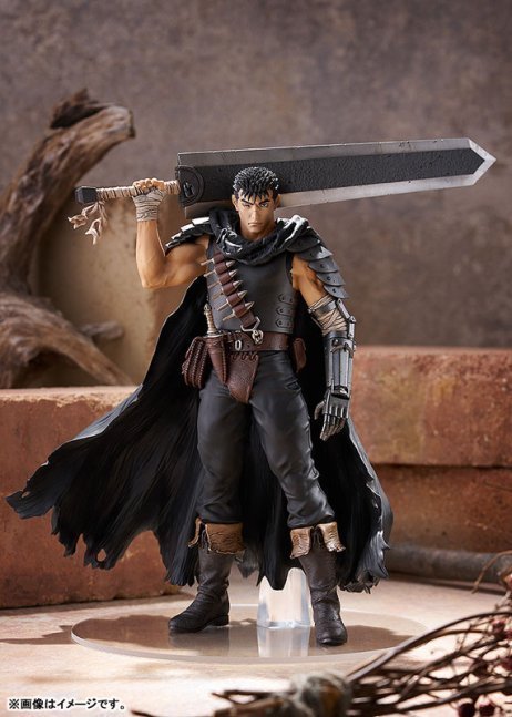 Guts [Black Swordsman] L size POP UP PARADE Figure -- Berserk