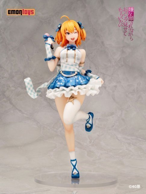 Iyapan Idol Yuina 1/7 Complete Figure