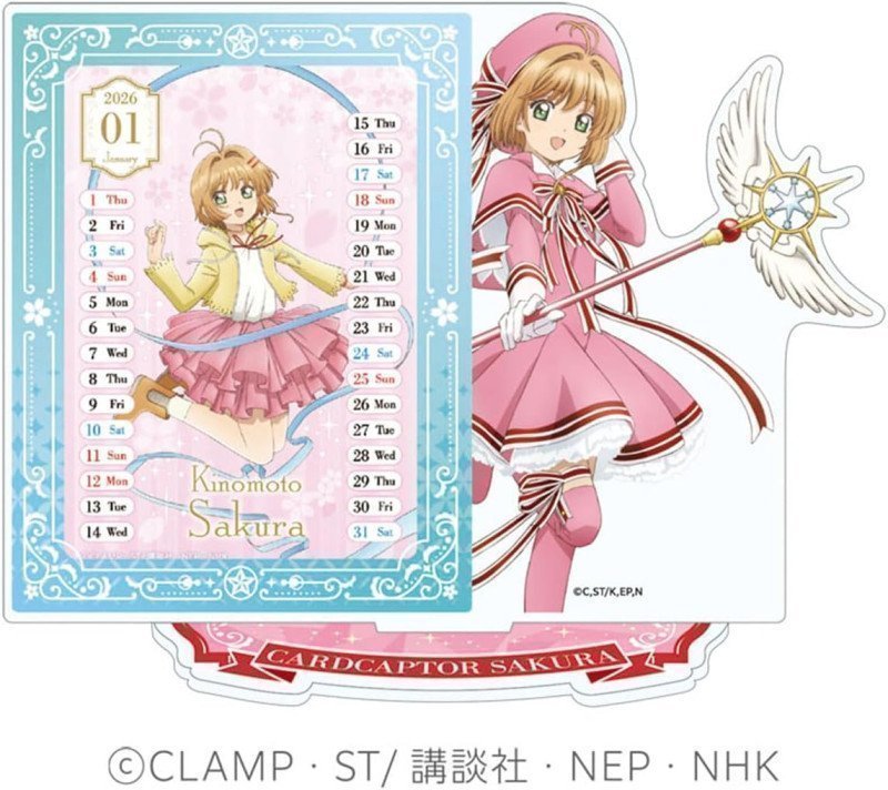 Cardcaptor Sakura - 2026 Acrylic Stand Desktop Calendar