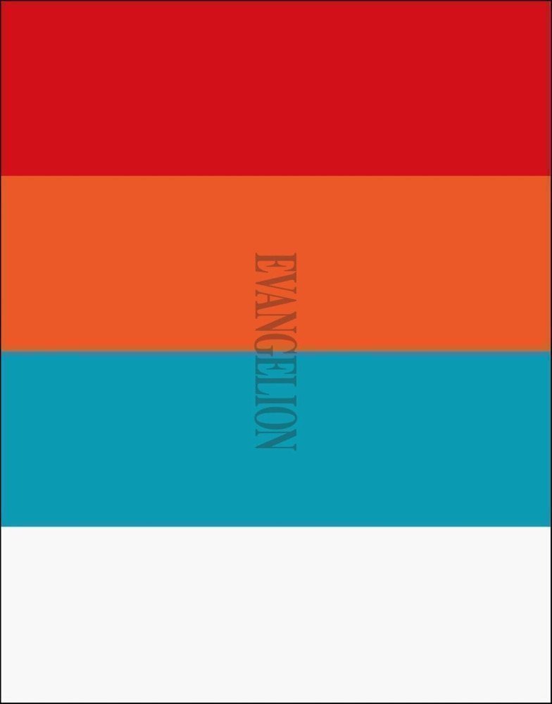 'Evangelion: New Theatrical Edition' + 'Evangelion: 3.0+1.0 Thrice Upon a Time' Blu-ray Box