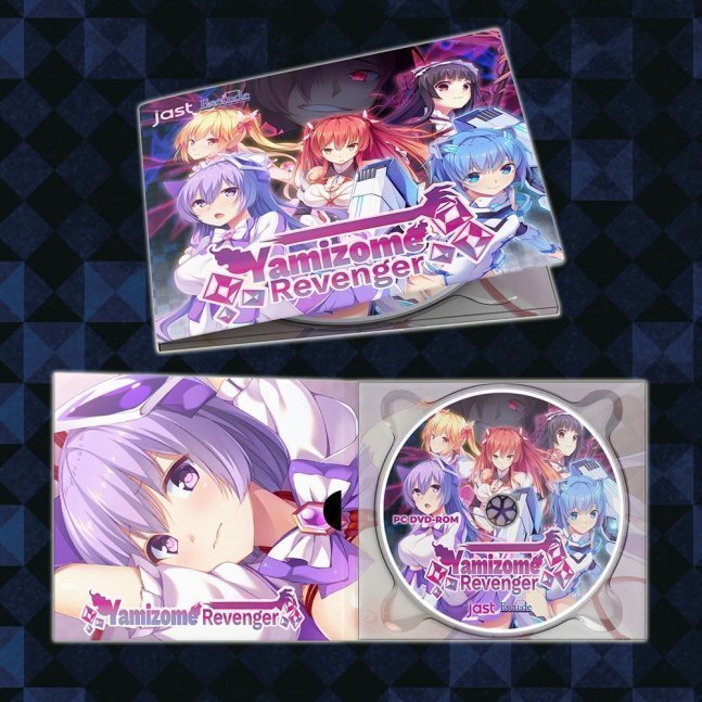 Yamizome Revenger Collector's Edition