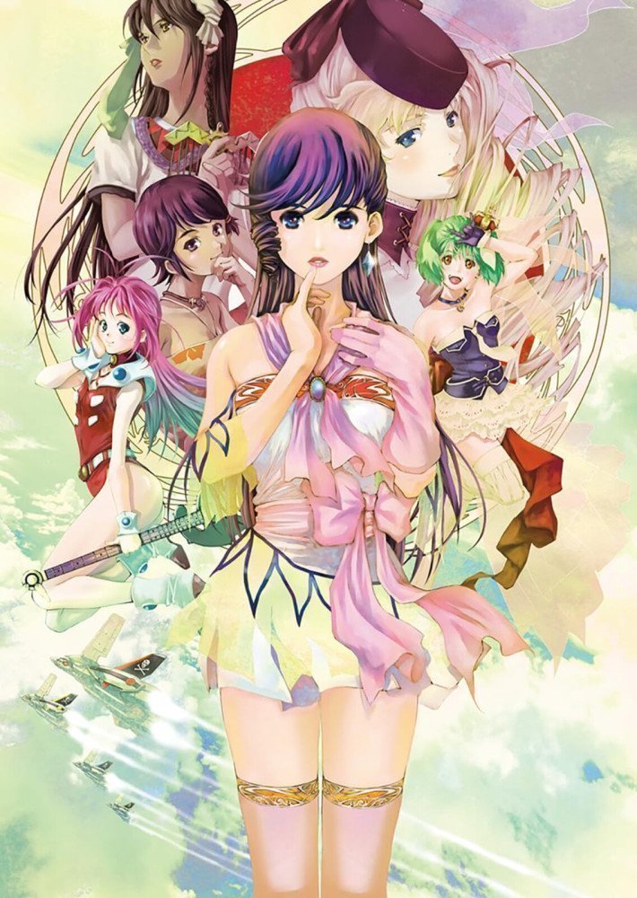 Mikimoto Haruhiko Art Book -MACROSS-