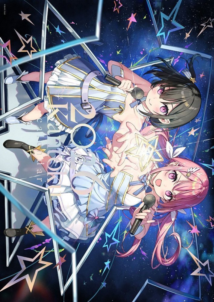 Kantoku Artist Calendar 2026