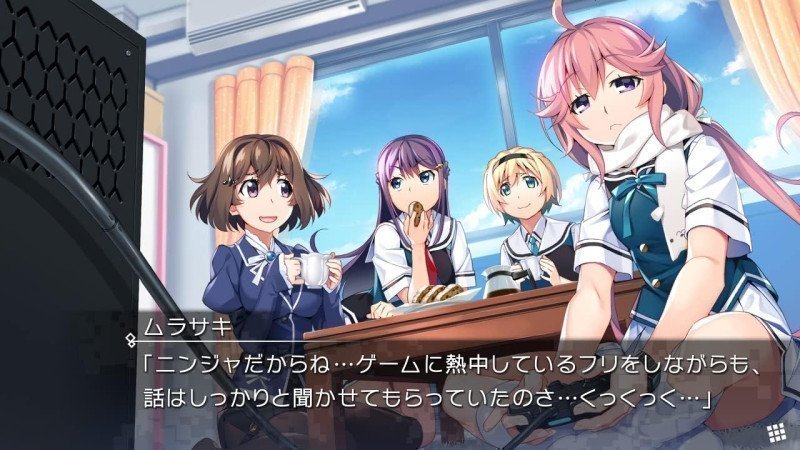GRISAIA PHANTOM TRIGGER 5.5 to 08 - Switch (Text in English & Japanese)