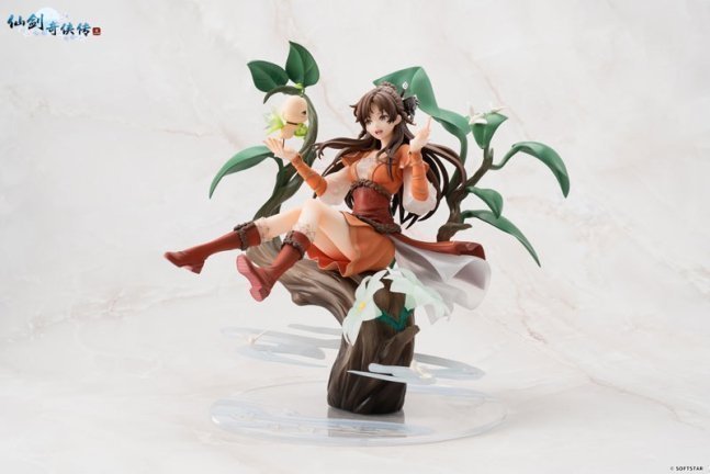 Tang XueJian 1/7 Figure Chouka Eisetsu Ver.  -- Chinese Paladin: Sword and Fairy 3