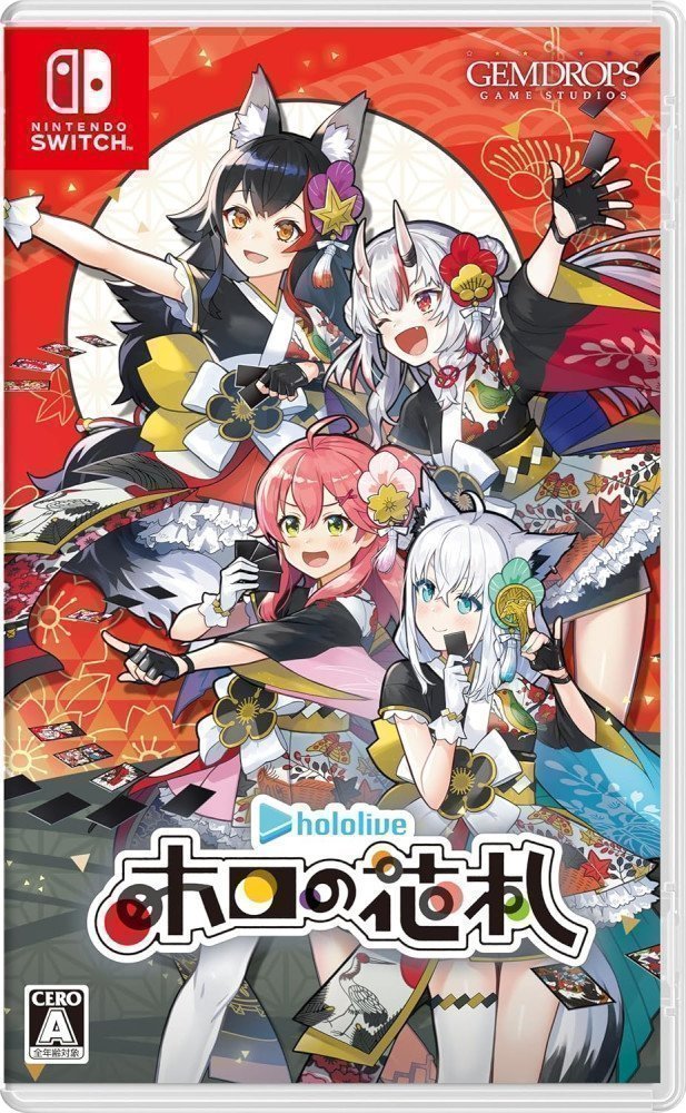 Hololive Hanafuda - Switch (Multilingual Support)