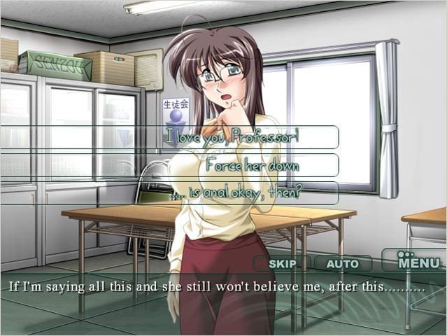 Amorous Professor Cherry Download Edition