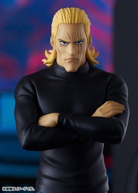 King POP UP PARADE Figure -- One-Punch Man