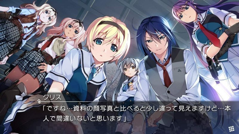 GRISAIA PHANTOM TRIGGER 01 to 05 - Switch (Text in English & Japanese)