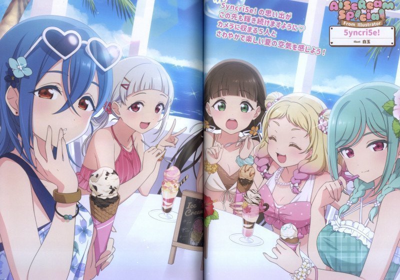 LoveLIve! Days AiScReam SPECIAL