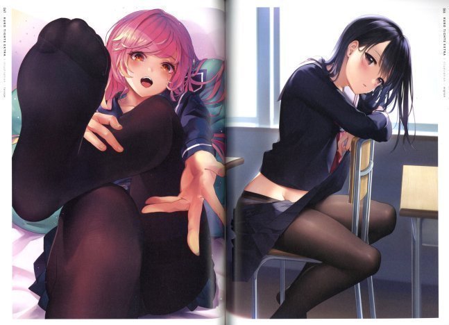 Kuro Tights EXTRA