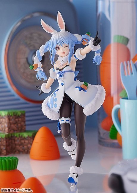 Usada Pekora POP UP PARADE Figure -- Hololive Production