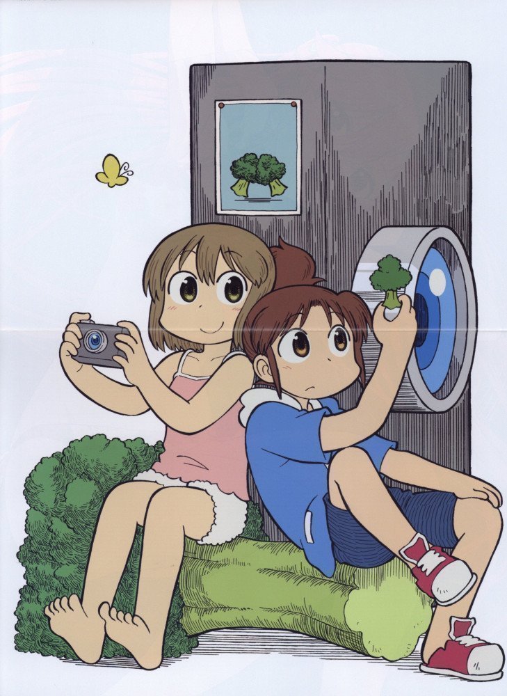 Megami Magazine September 2025