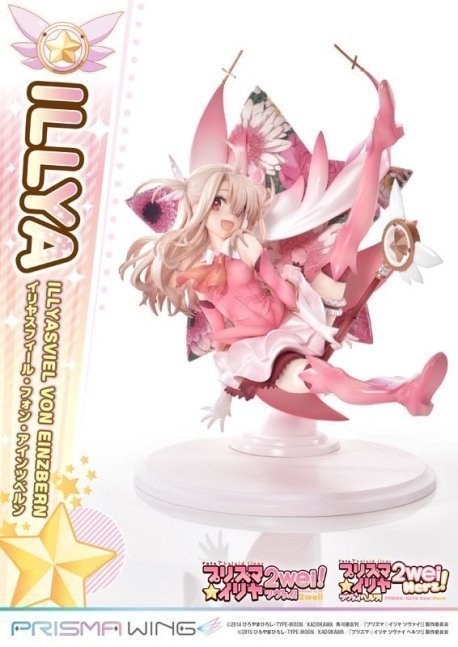 Illyasviel Von Einzbern 1/7 Figure -- PRISMA WING Fate/kaleid liner Prisma Illya