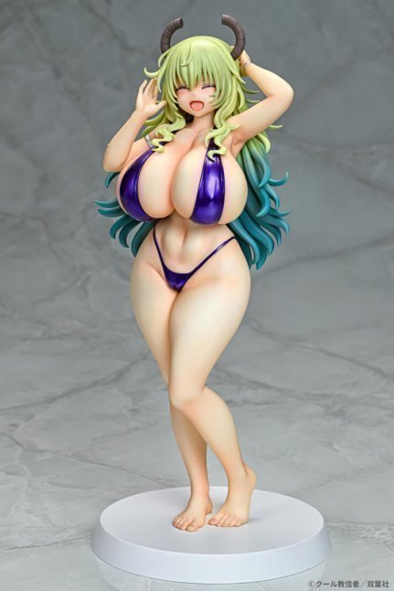 Lucoa 1/7 Figure -- Miss Kobayashi's Dragon Maid