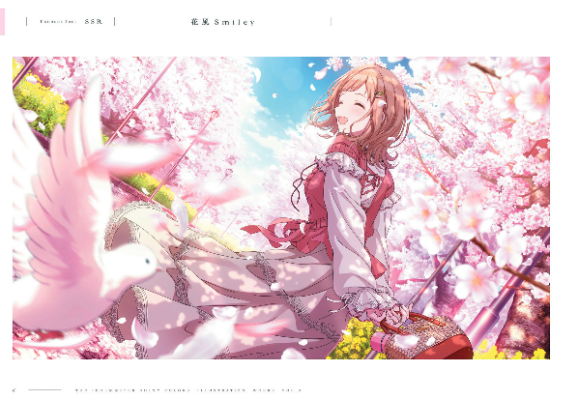 THE IDOLM@STER SHINY COLORS ILLUSTRATION WORKS VOL.3