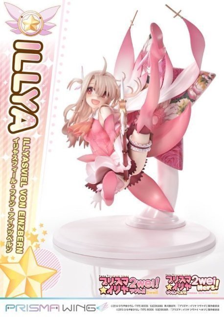 Illyasviel Von Einzbern 1/7 Figure -- PRISMA WING Fate/kaleid liner Prisma Illya