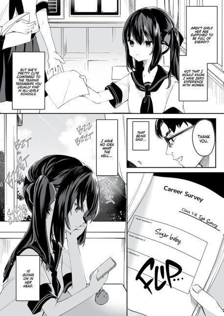 It's All Your Fault Anthology