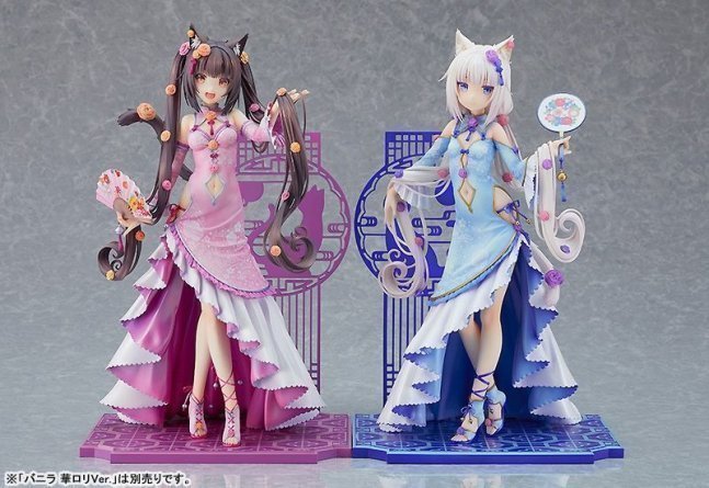 Chocola 1/7 Figure Flower Lolita Ver. -- Nekopara