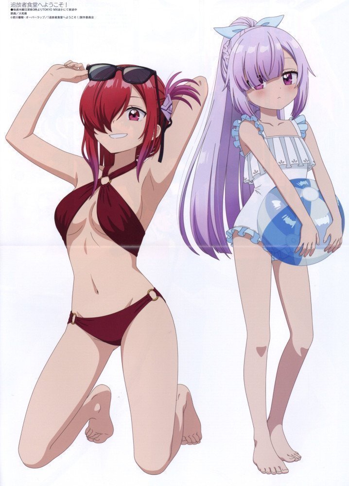 Megami Magazine October 2025