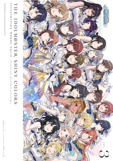 THE IDOLM@STER SHINY COLORS ILLUSTRATION WORKS VOL.3
