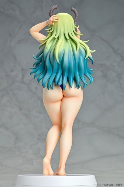 Lucoa 1/7 Figure -- Miss Kobayashi's Dragon Maid