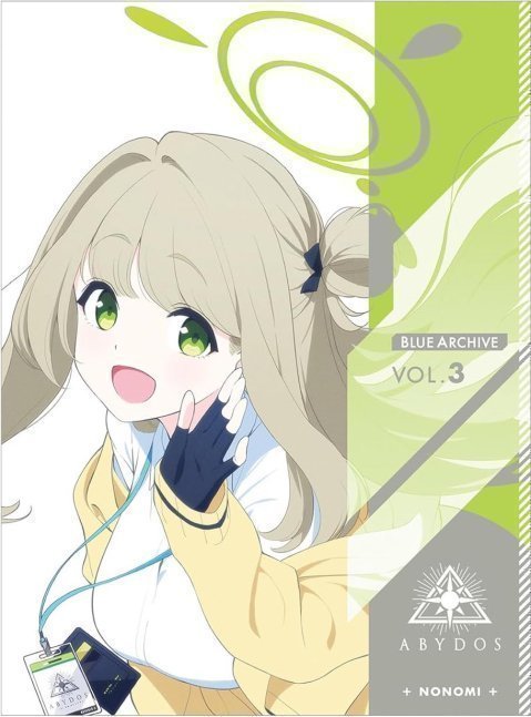 Blue Archive the Animation Vol.3 (Subtitles: English, Chinese, Korean)  ~   (Blu-ray)