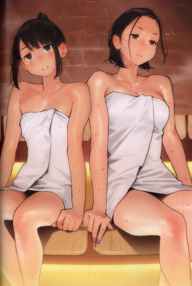 Ookii! Ganbare Douki Chan Comic vol. 4 ~Grand FInale~
