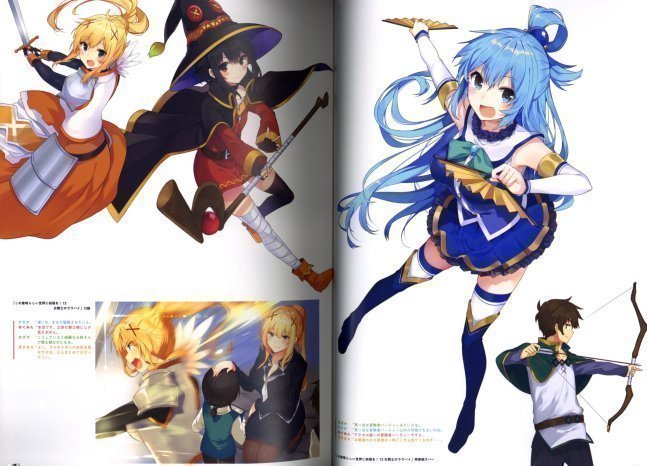 Blessing!! Konosuba Kurone Mishima Art Book