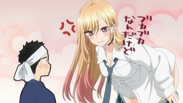 My Dress-Up Darling 5 - Limited Blu-ray