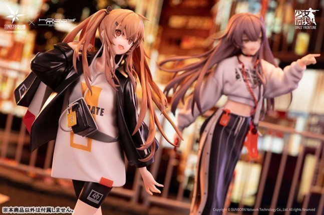 UMP9 1/7 Figure Bee's Knees Ver. -- Girls' Frontline