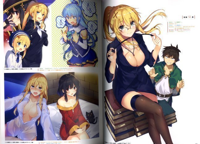Blessing!! Konosuba Kurone Mishima Art Book