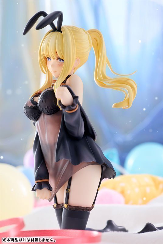 Darkness KDcolle Figure Light Novel Negligee ver. -- KONOSUBA - God's Blessing on This Wonderful World!