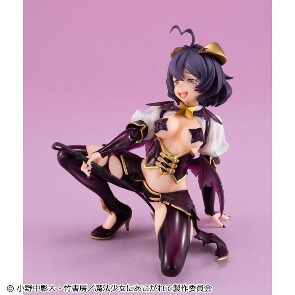 Magia Baiser Melty Princess Palm Size Figure -- Gushing over Magical Girls