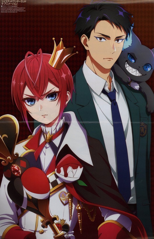 Newtype January 2026
